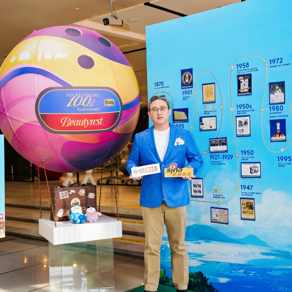 匠心对话|Simmons®席梦思林建峰谈Beautyrest®甜梦的百年蜕变与未来蓝图