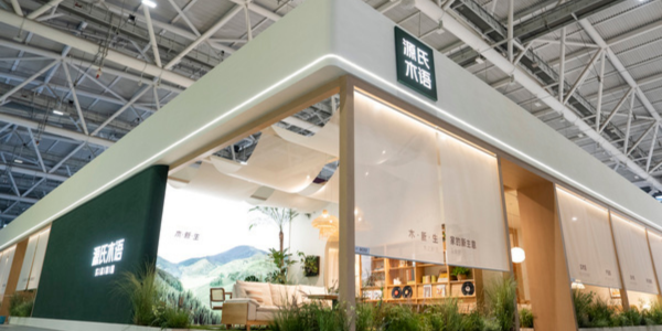 源氏木语斩获2025年度三大行业殊荣 创新力与品质力双擎驱动高质量发展